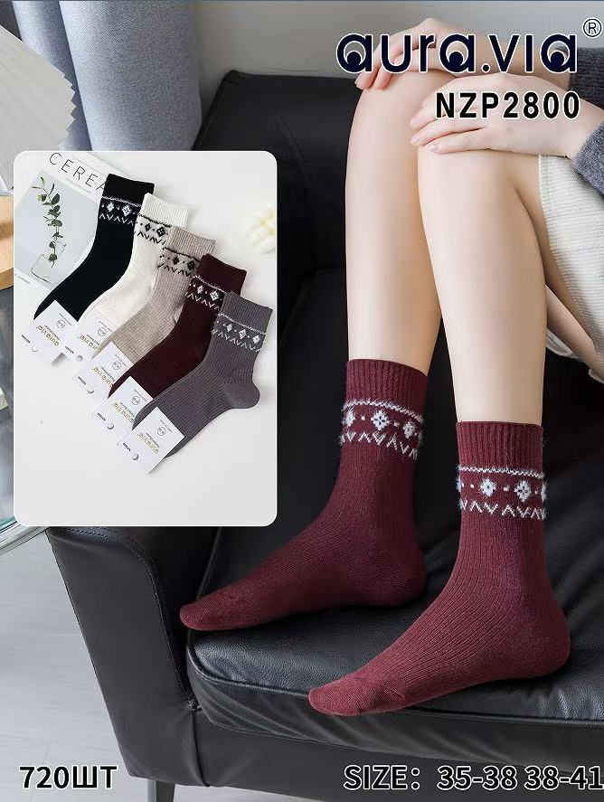 Skarpety damskie Roz 35-41, Mix kolor Paczka 40 szt